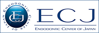 ECJは根管治療・歯内療法専門医の視点から情報提供することで根管治療・歯内療法の発展に貢献することを使命としたNPO法人です。